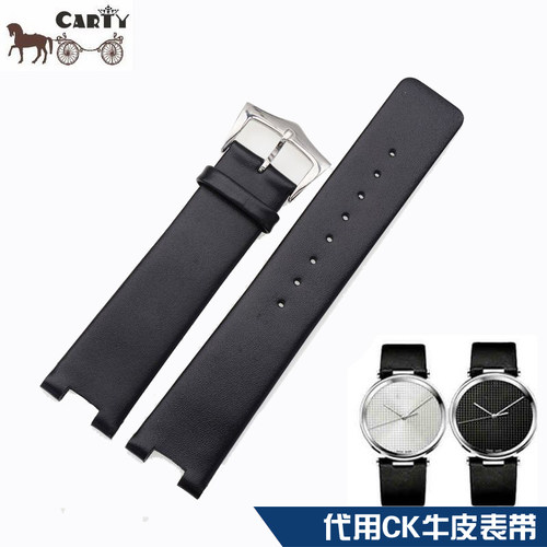 适于CK k1s 21102 专用