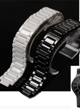 陶瓷表带手表配件表链白黑适用雷达RADO真系列薄款真薄系列凸女男