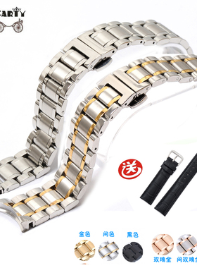 carty精钢表带代用卡西欧天王名匠14 16 -22MM配件女男通用双接口