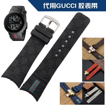 CARTY硅胶表带代用Gucc 胶手表带黑 棕 蓝 弧口26 *20mm手表配件