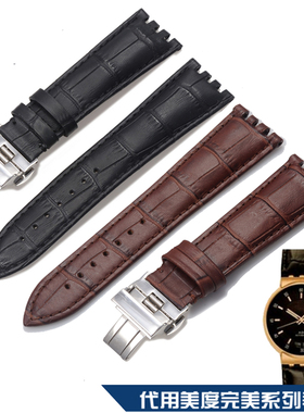 carty真皮牛皮手表带 代用mido 美度完美系列 M8330 ALL DIAL黑色
