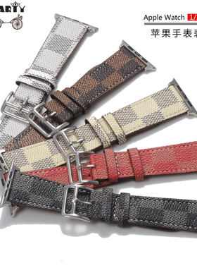 carty皮表带 代用waet苹果格子纹皮表带 42 Apple i Watch1/2/3/4