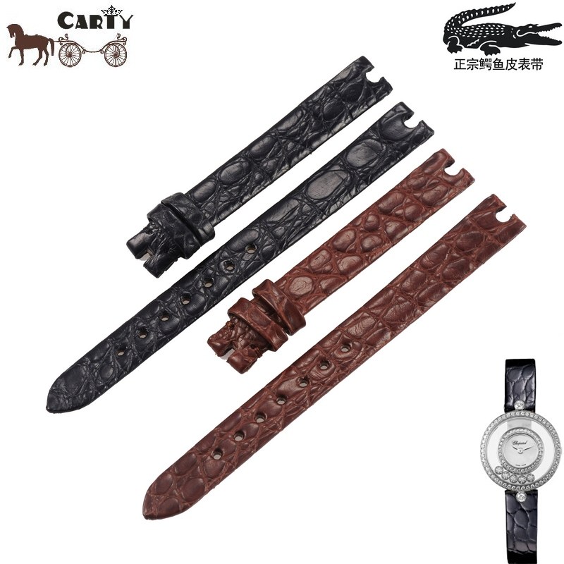 Carty真皮鳄鱼皮表带代用萧邦 DIAMONDS系列 肖邦 快乐钻石女表带