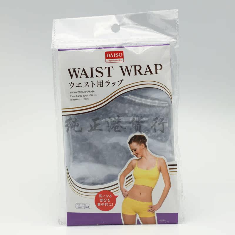 Corset - Ref 671418 Image 1