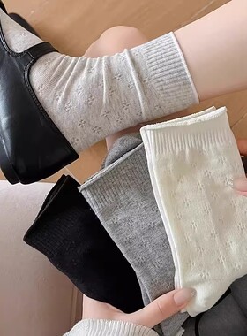 新款芭蕾风袜子女中筒袜春夏季薄款网眼透气堆堆袜ins潮长袜