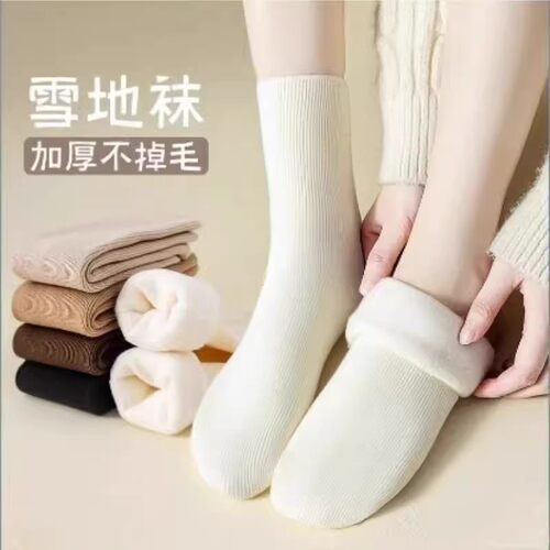 雪地袜加厚毛绒中筒袜保暖续热