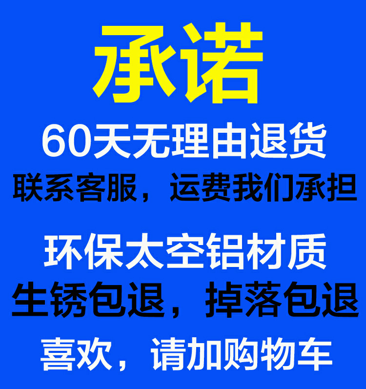 打孔免打孔浴室置物架毛巾架冲凉房卫生间用品用具厕所洗手间壁挂