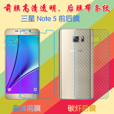 高清软膜，pet静电吸附