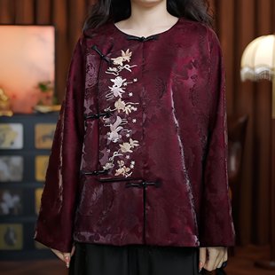 栖丘饮谷（紫红色）2026新款圆领刺绣老料女装长袖开衫短款外套