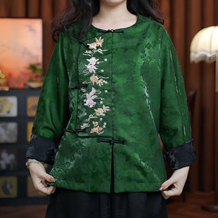 栖丘饮谷（绿色）2026新款圆领刺绣老料女装长袖开衫短款外套