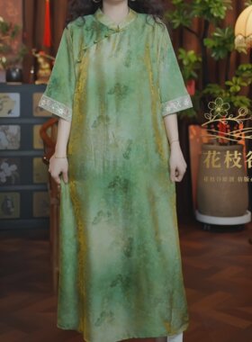 星汉灿烂（绿色）2026五分袖立领老料改良旗袍提花连衣裙
