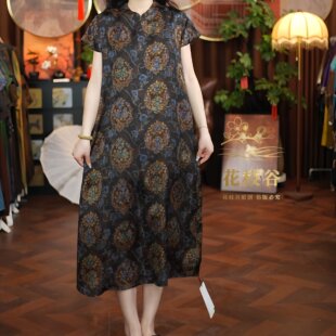 风流蕴藉（黑咖色）提花老料女装花团立领短袖连衣裙