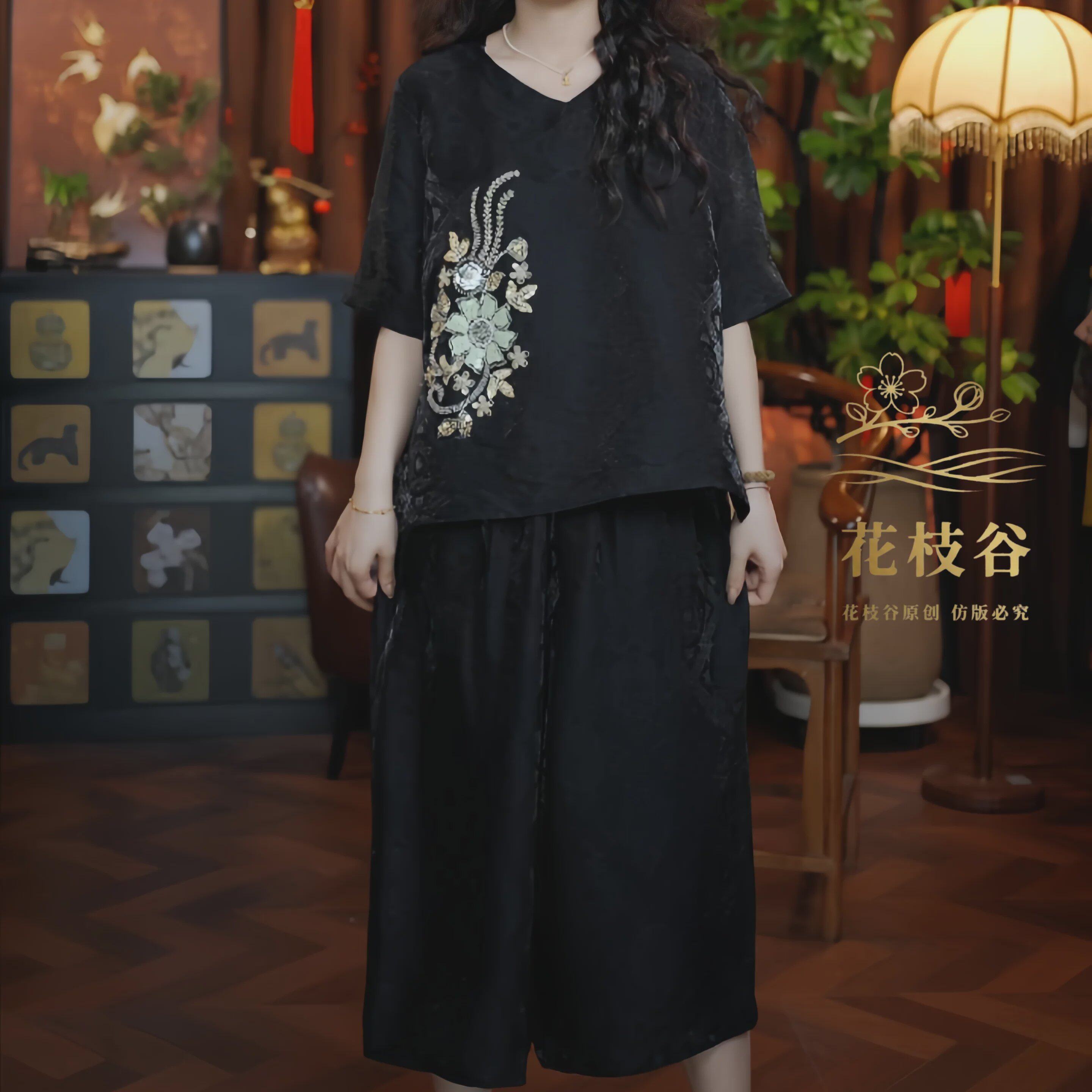 故里暮色（黑色）2026新中式宽松上衣八分裤子国风女装两件套