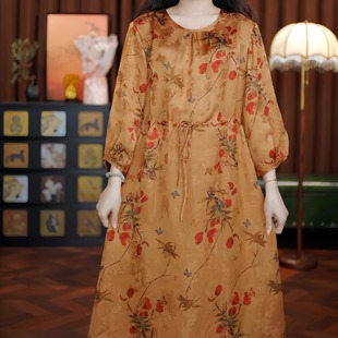 落落大方（桔色）老料女装新款长袖圆领提花长款连衣裙