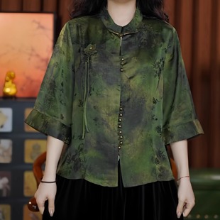春和景明（墨绿色）七分袖老料提花连衣裙秋季新款短款开衫上衣