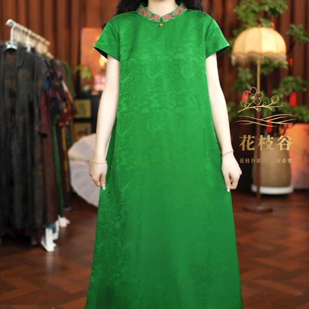 卿听江声（绿色）2026提花老料立领女装短袖连衣裙
