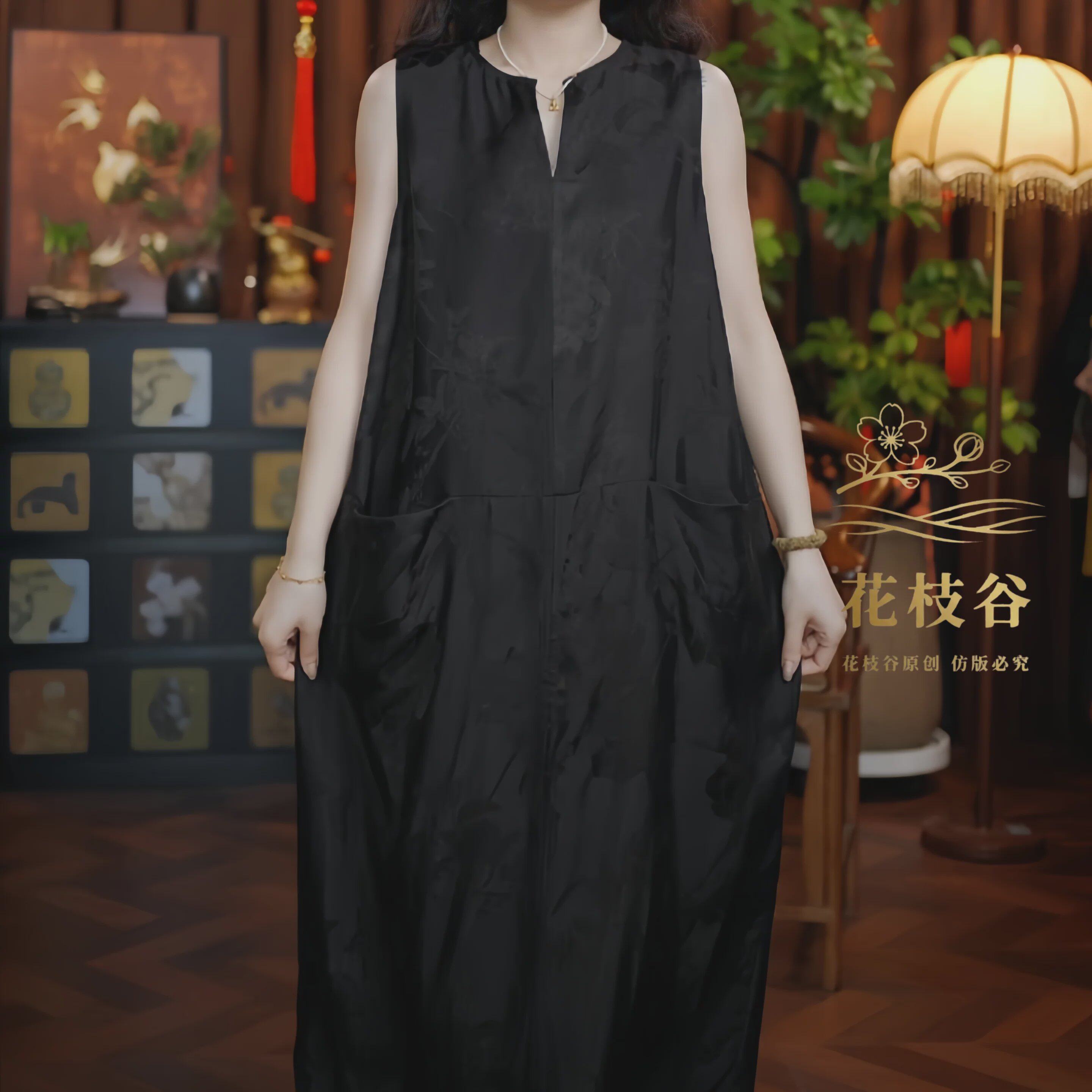 竹窗闻笛（黑色）2026提花老料V领无袖背心裙连衣裙