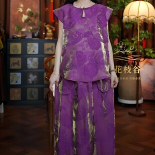 胧月疏影（玫紫色）2026新中式宽松刺绣上衣半裙国风女装两件裙套