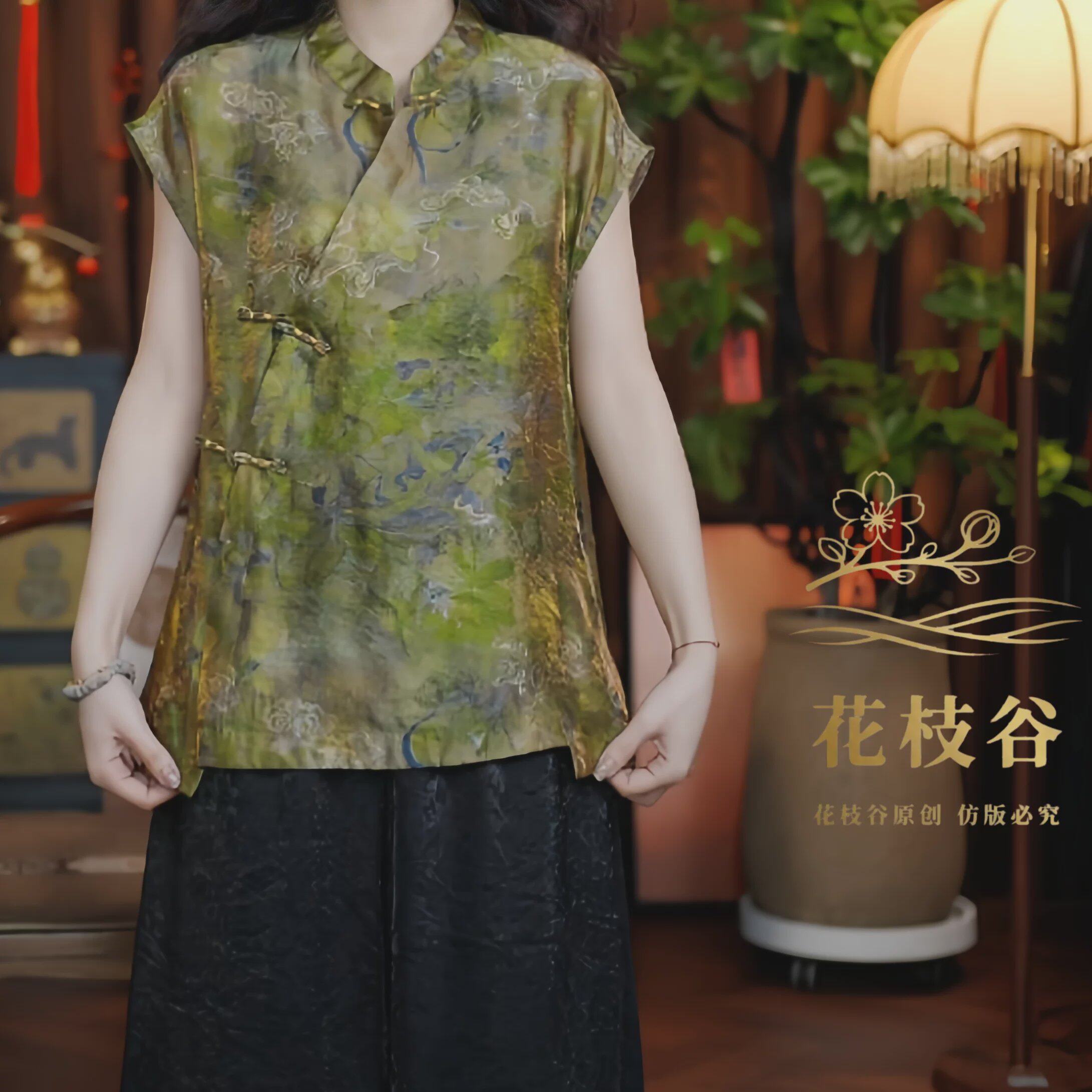 月挂西窗（绿色）2026新中式短袖宽松盘扣国风女装上衣