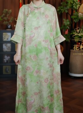 砚雪文诗（绿色）2026七分袖立领老料提花盘扣改良旗袍连衣裙