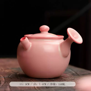 网红猪油红粉佳人主人茶杯女士专用陶瓷品茗杯高档功夫茶盏茶具