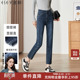 女春季 开叉直筒裤 新款 高腰舒适大码 子 九分弹力裤 逸阳烟管牛仔裤