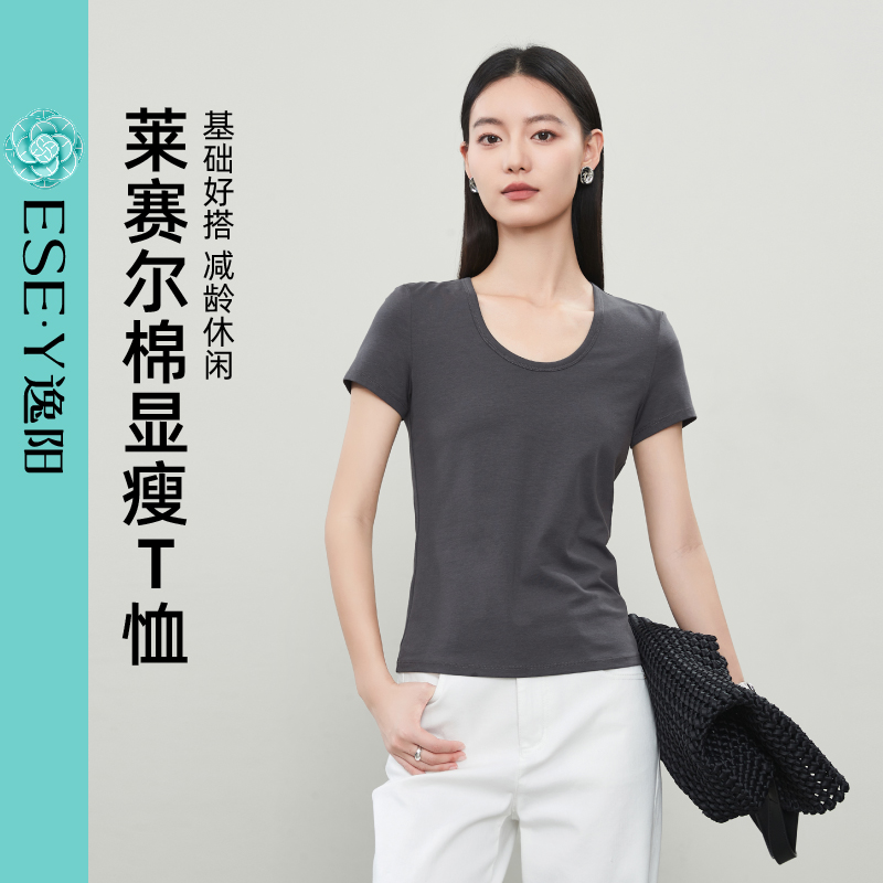 逸阳莱赛尔圆领短袖T恤女2025年