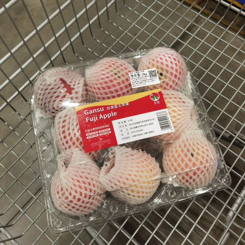 山姆代购甘肃富士苹果脆嫩新鲜水果不打蜡不催熟脆甜顺丰快递,水产肉类/新鲜蔬果/熟食,苹果,淘宝优惠券,粉丝福利购,淘宝优惠卷
