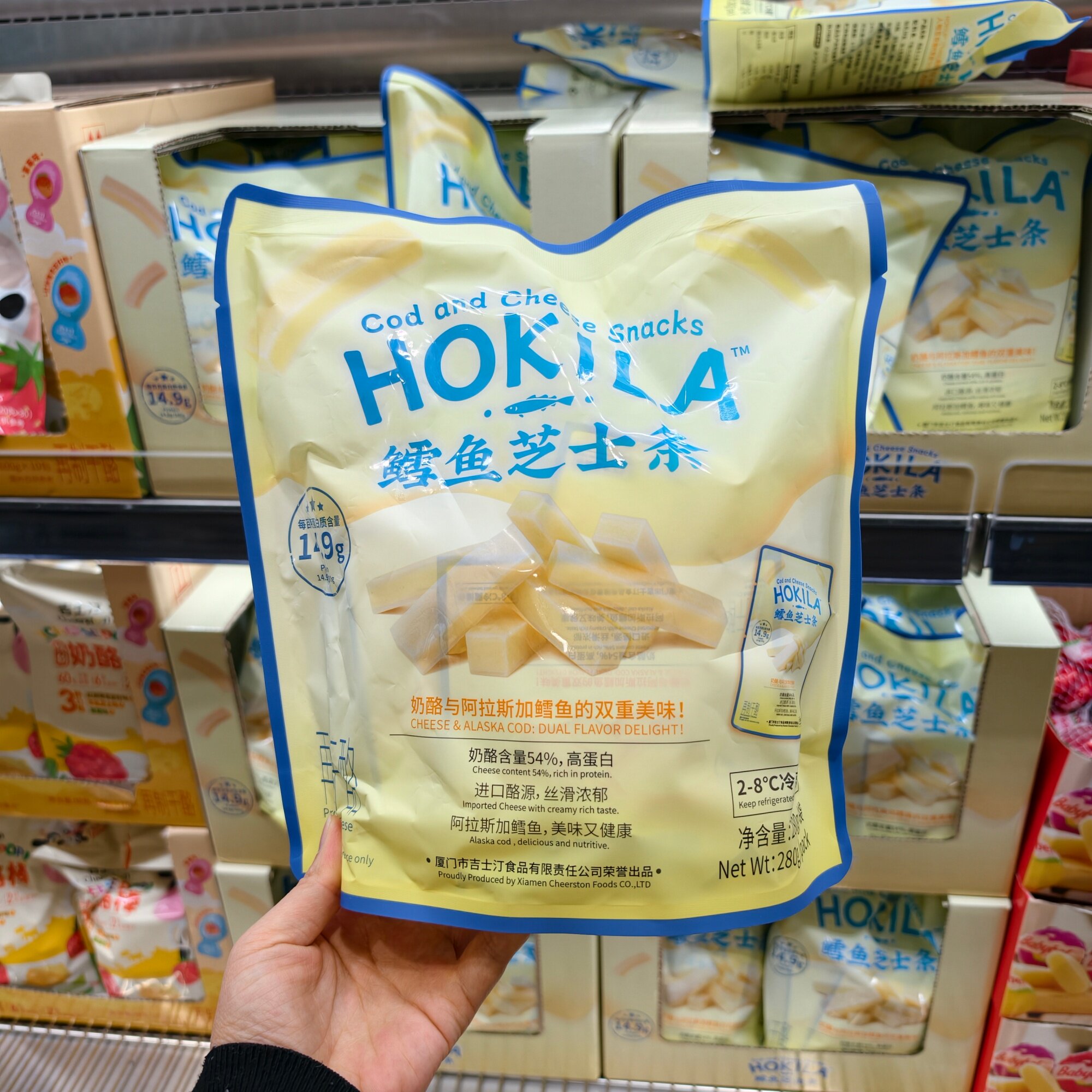 HOKILA鳕鱼芝士条高蛋白进口奶酪阿拉斯加鳕鱼双重美味山姆代购