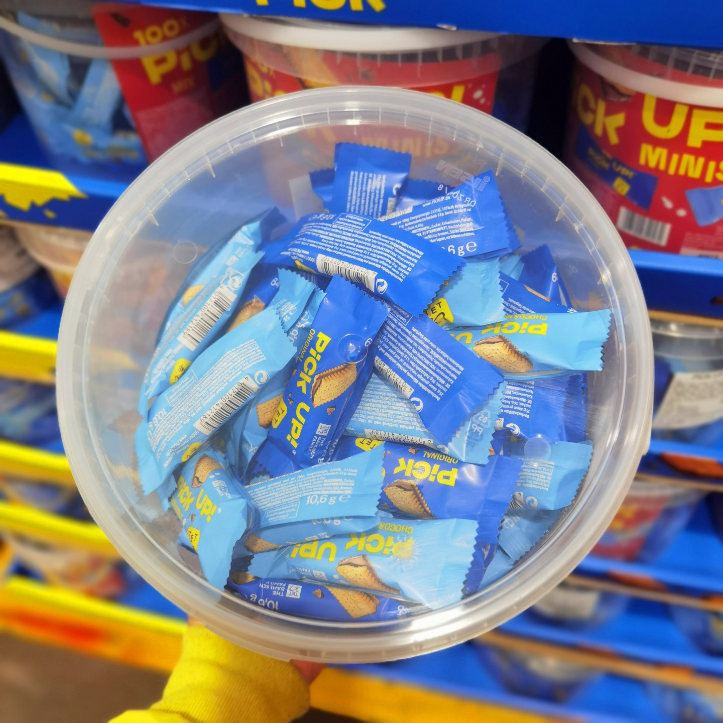 德国进口混合口味巧克力夹心饼干