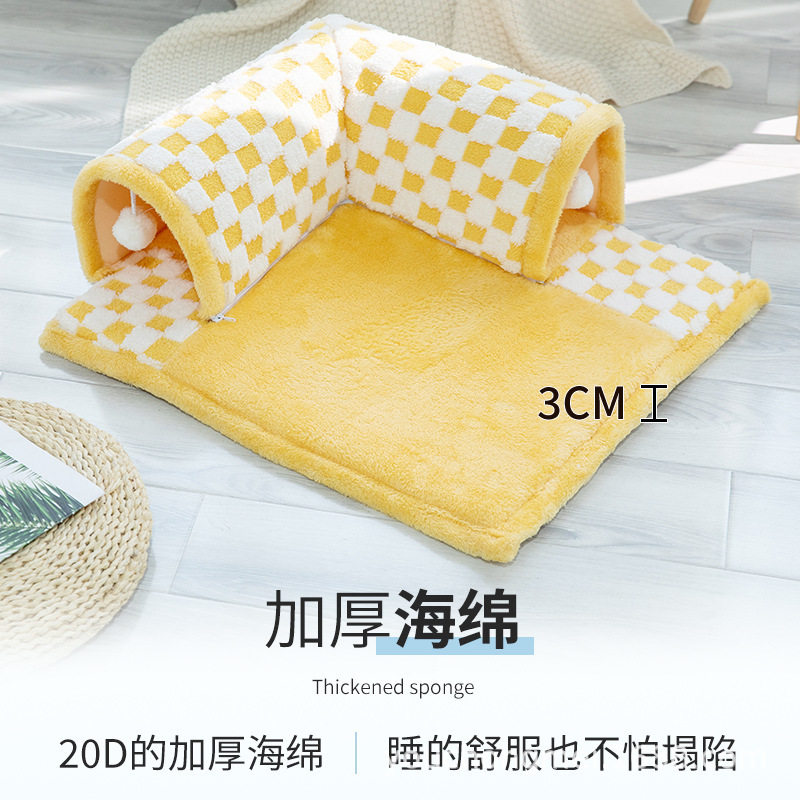 跨境冬季保暖猫窝安全感隧道窝封闭式四季通用垫子窝多猫可玩猫垫,宠物/宠物食品及用品,狗窝/屋/帐篷/沙发,淘宝优惠券,粉丝福利购,淘宝优惠卷