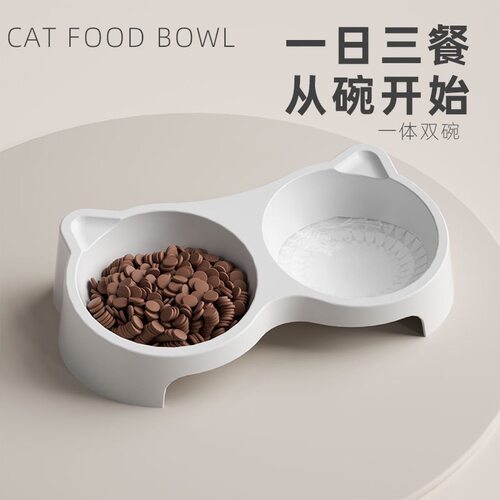 新款猫咪双碗食具猫碗小猫吃猫