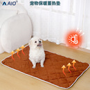帐篷 屋 沙发 猫狗睡觉用自热长绒垫子宠物窝狗窝 蓄热保暖垫冬季