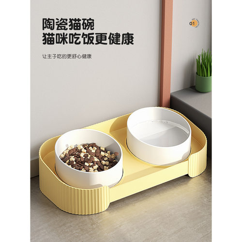 猫碗陶瓷猫食盆双碗狗碗宠物猫咪