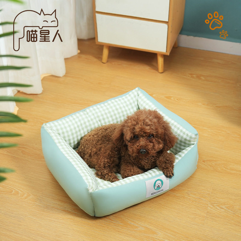 【热销10w+】猫窝狗窝四季方形格子宠物窝垫舒适暖和不粘毛可水洗,宠物/宠物食品及用品,猫笼子/猫别墅,淘宝优惠券,粉丝福利购,淘宝优惠卷