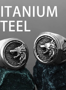 维京战士狼头符文钛钢戒指