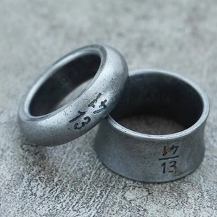 日韩GD同款戒指1314数字浪漫情侣尾戒一生一世潮牌钛钢男女士指环