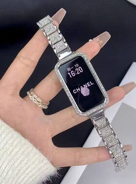 适用华为手环10/8表带细款镶钻金属华为9腕带NFC版通用女生轻奢款