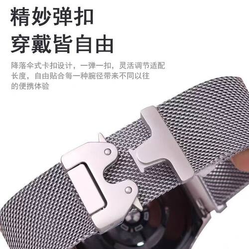 适用红米watch6/5手表带小米9pro