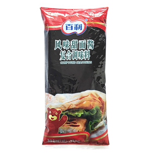 百利甜面酱 1kg 汉堡鸡肉卷三明治老北京鸡肉卷手抓饼烧烤调料