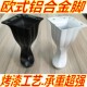 铝合金欧式 沙发脚茶几电视柜浴室床头柜金属支撑腿家具五金可调节