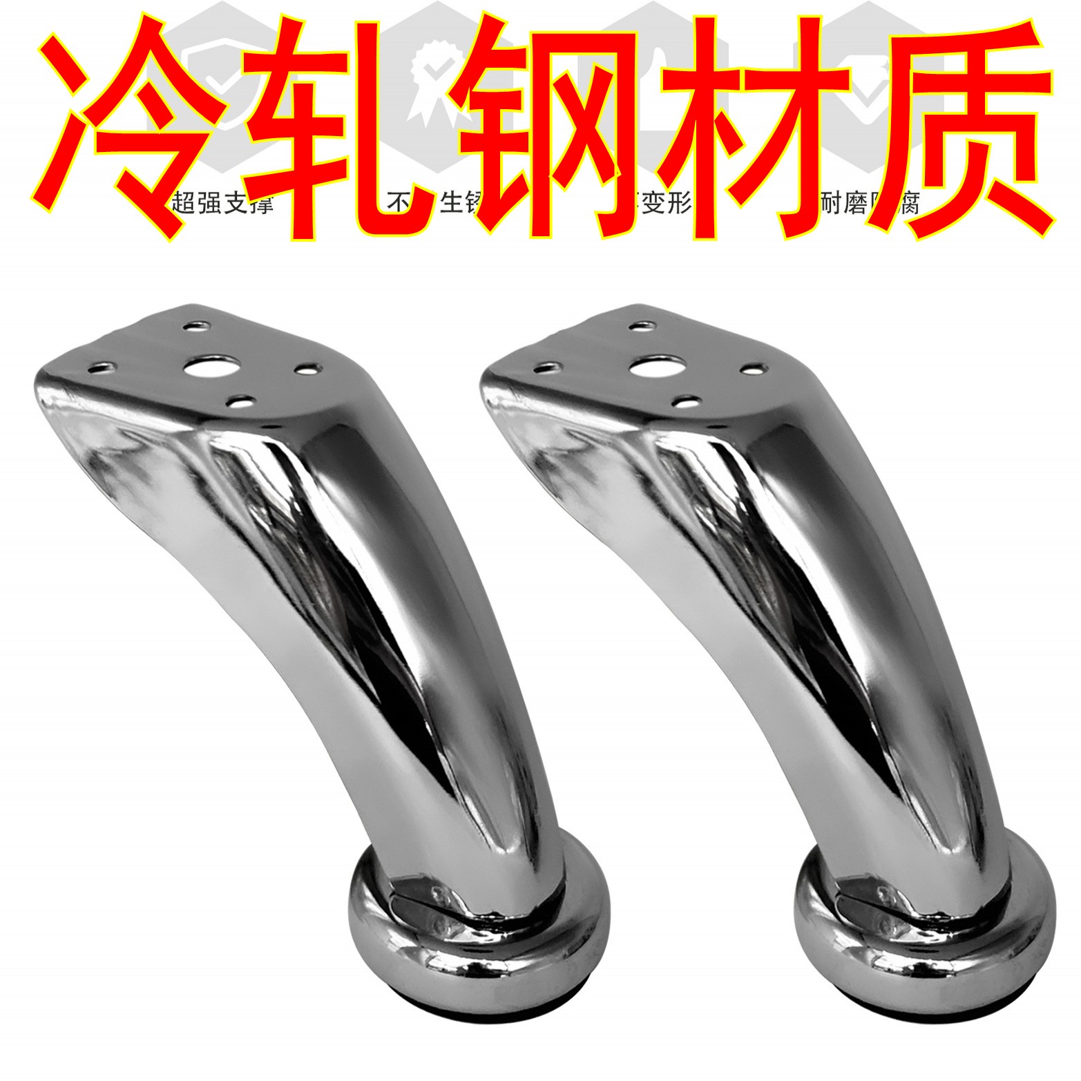加厚冷轧钢，便宜好用！图片