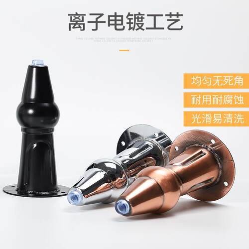 轻奢欧式沙发脚茶几电视浴室柜床脚金属支撑腿家具五金配件可调节