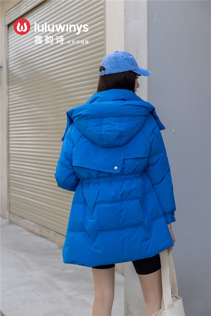 露韵诗羽绒服238218时尚宽松休闲黑色蓝色黄色白色简约大气