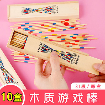 挑挑棒小礼物孩子奖励