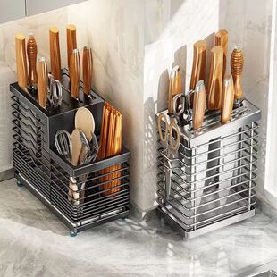 不锈钢刀架台面多功能筷子筒餐具一体收纳架壁挂式 置物架厨房用品