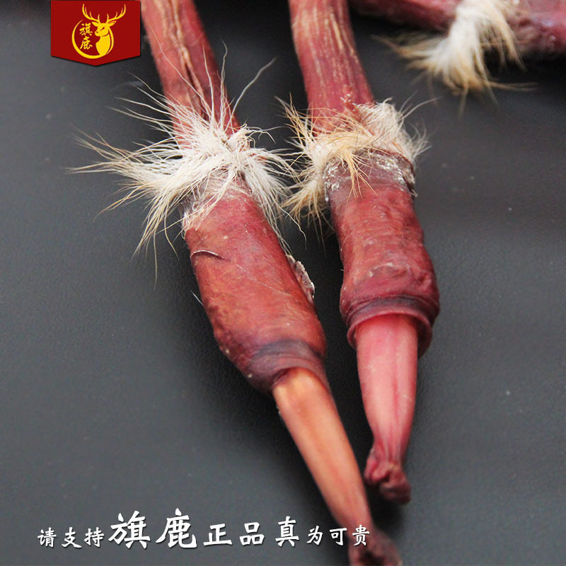保真吉林成年80克新鲜干燥鹿鞭鹿睾丸鹿肾生殖器养壮生鹿阳