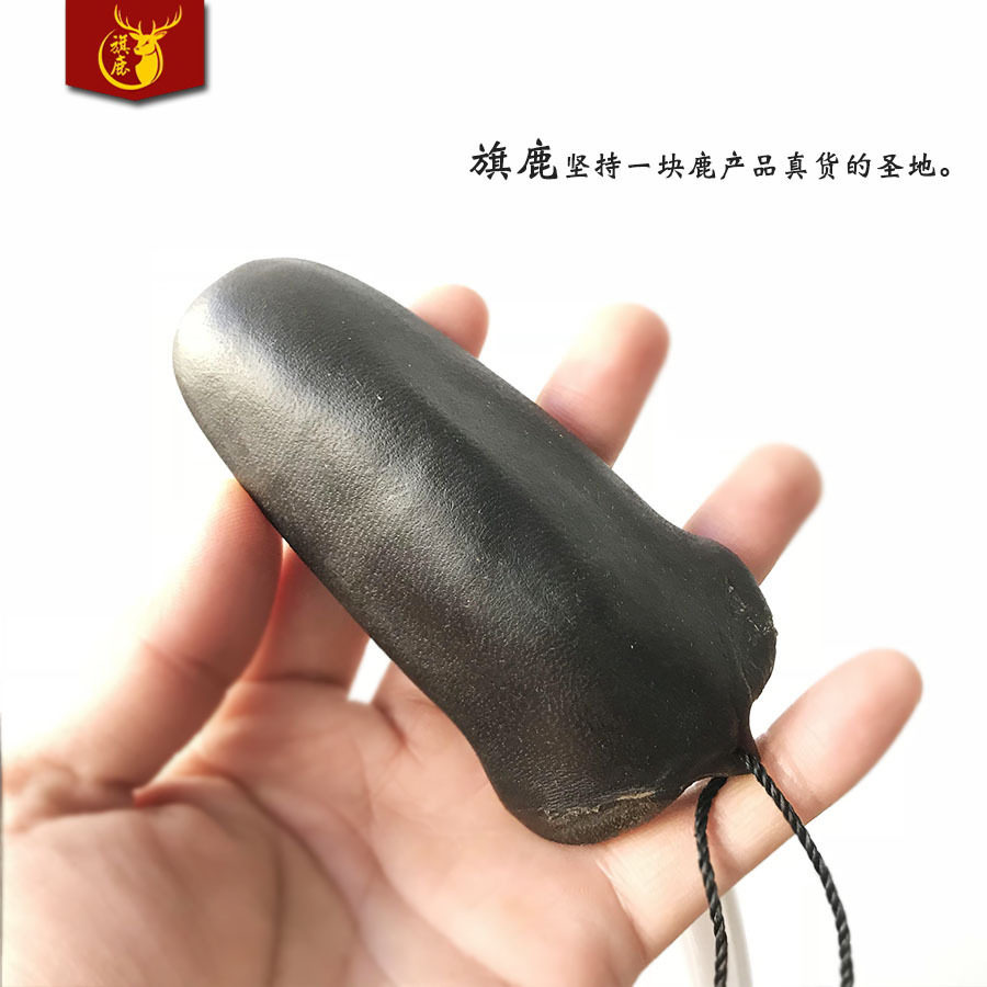 40克保真东北壮鹿鹿尾巴足干无染色自然健康泡酒料汤滋补顺丰包邮