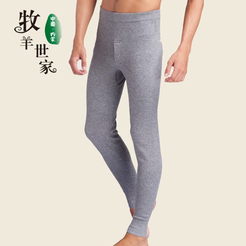 Pantalon collant Moyen-âge luxueux en laine - Ref 751034 Image 3