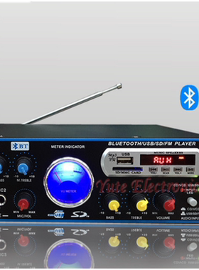 teli/特力BT266无线蓝牙功放 HiFi定阻USB蓝牙家用卡拉OK小功放